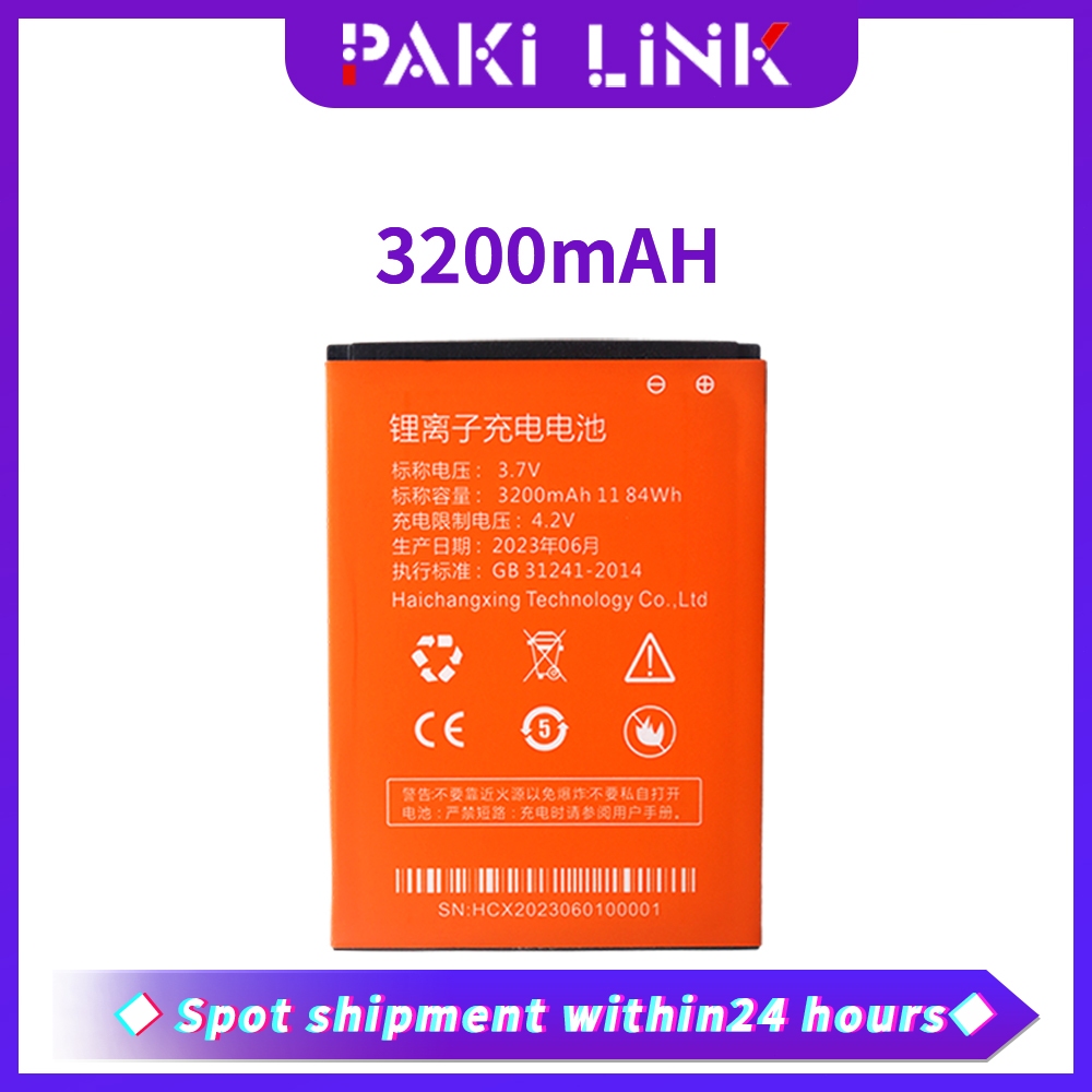 Jual H808+ Portable Modem with Unlimited Data - Battery WiFi Hotspot ...