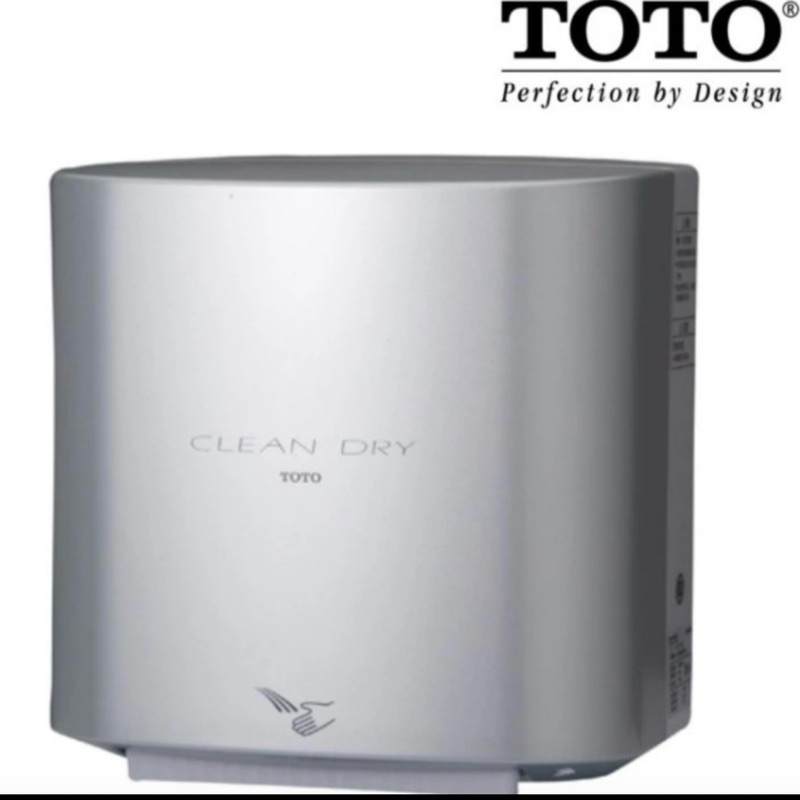 Jual Hand Dryer Toto | Pengering Tangan Toto HD3100R (Baru) | Shopee ...