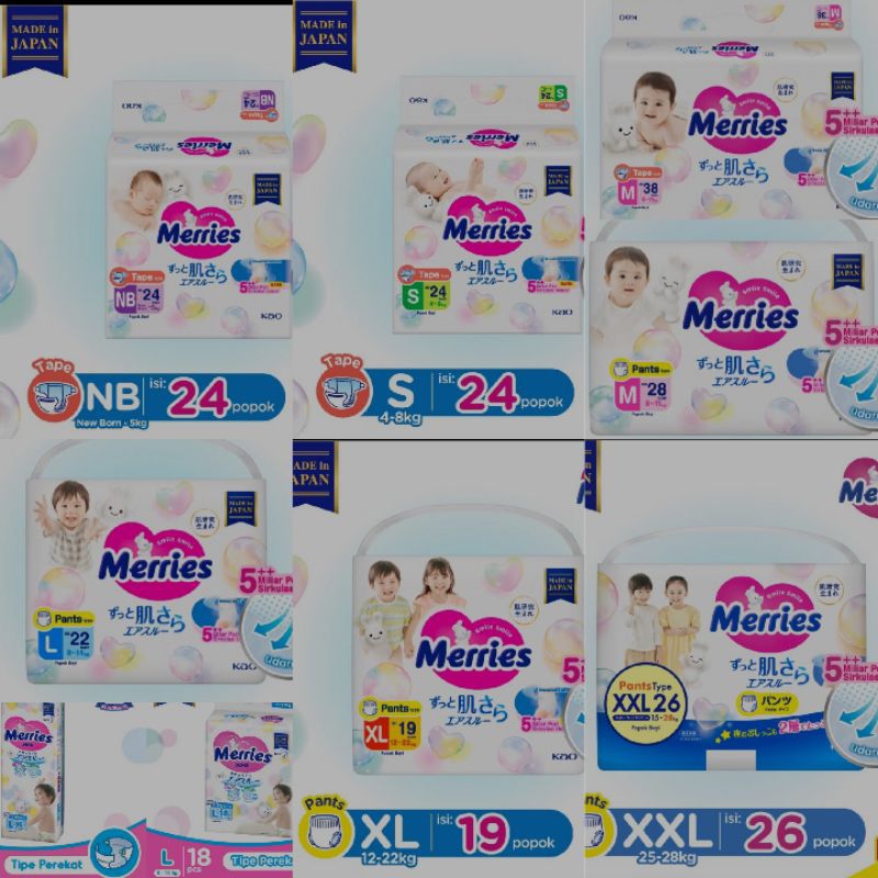 Jual MERRIES PREMIUM | Shopee Indonesia