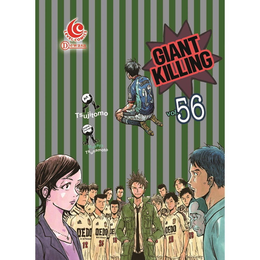 Jual Komik Giant Killing 33/41/42/53/54/55/56/57/58/59/60/61 | Shopee  Indonesia