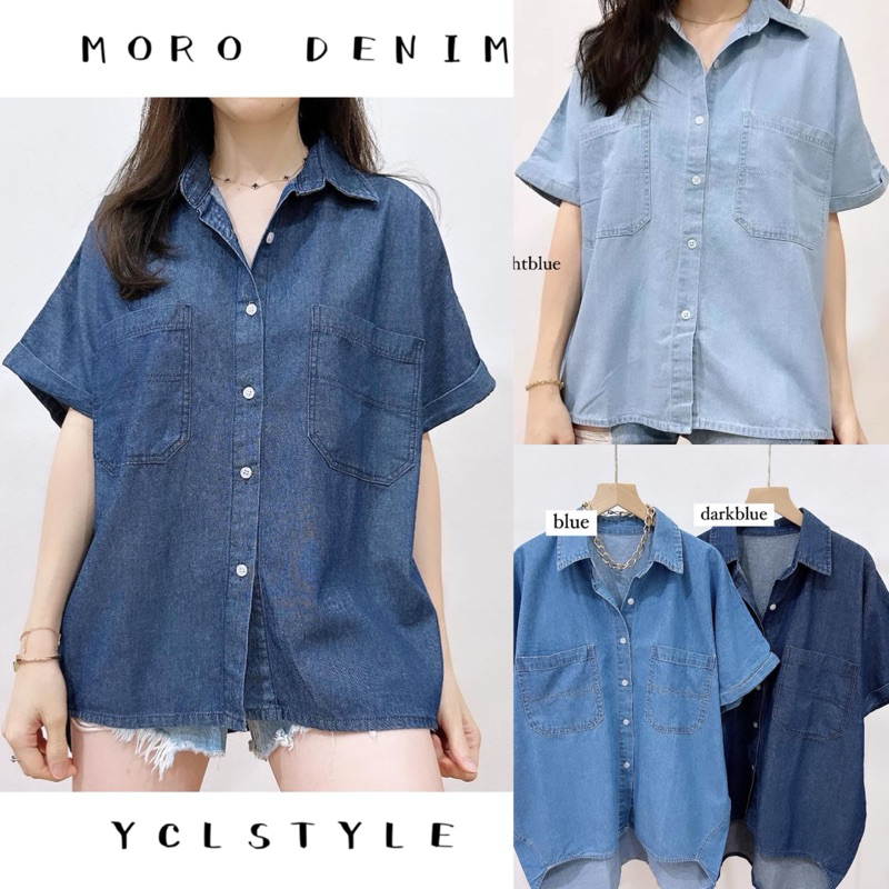 Jual MORO BASIC DENIM SHIRT - KEMEJA BASIC DENIM PREMIUM | Shopee Indonesia