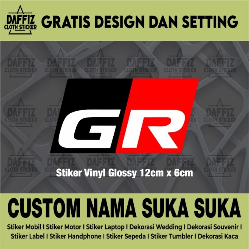 Jual STIKER VINYL DIGITAL GLOSSY GR | Shopee Indonesia
