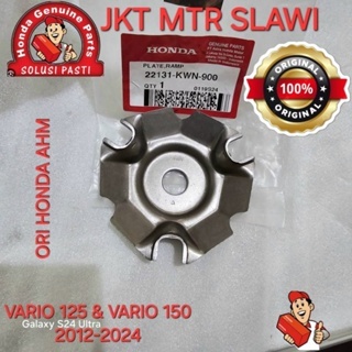 Jual 22131-kwn-900 plate ramp, plat rumah roller vario 125 & vario 150 ...