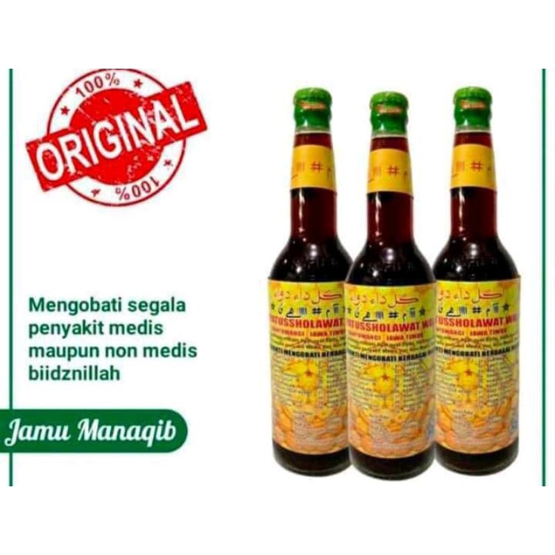 Jual Jamu Terlengkap & Harga Terbaru Juli 2026 | Shopee Indonesia
