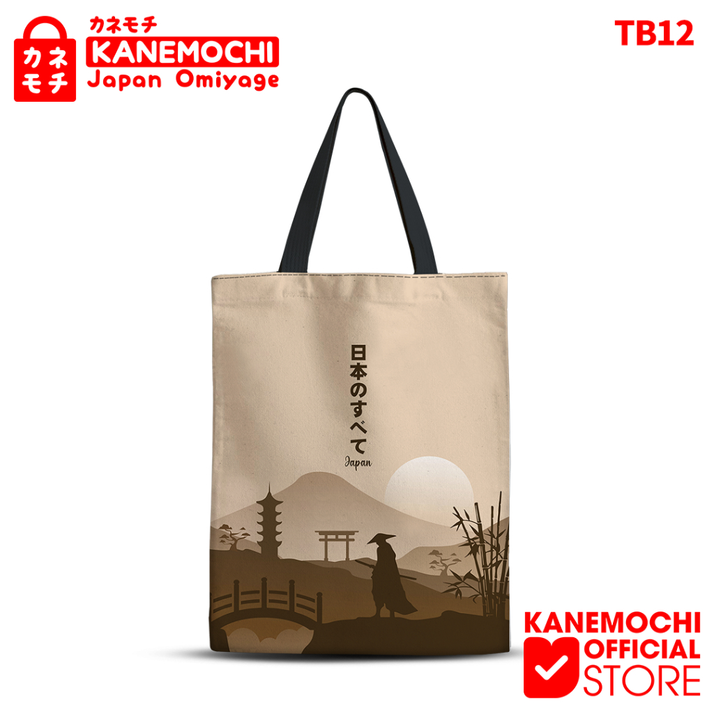 Jual KANEMOCHI TOTEBAG MEDIUM - KANEMOCHI TAS SERBAGUNA - KANEMOCHI ...