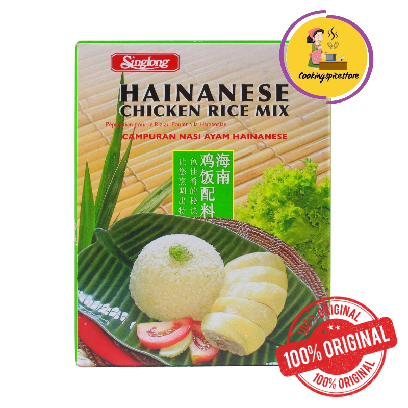 Jual Singlong Nasi Hainam/ Hainanese Chicken Rice Mix / Ayam Hainamese ...