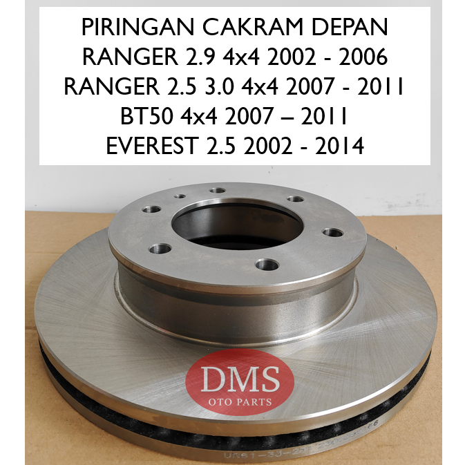 Jual DISC BRAKE PIRING CAKRAM UNTUK FORD RANGER 2.5 2.9 BT50 4x4 ...