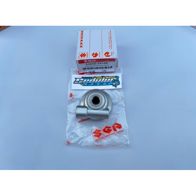 Jual gearbox gear box keong spido spidometer speedometer gigi km gear ...