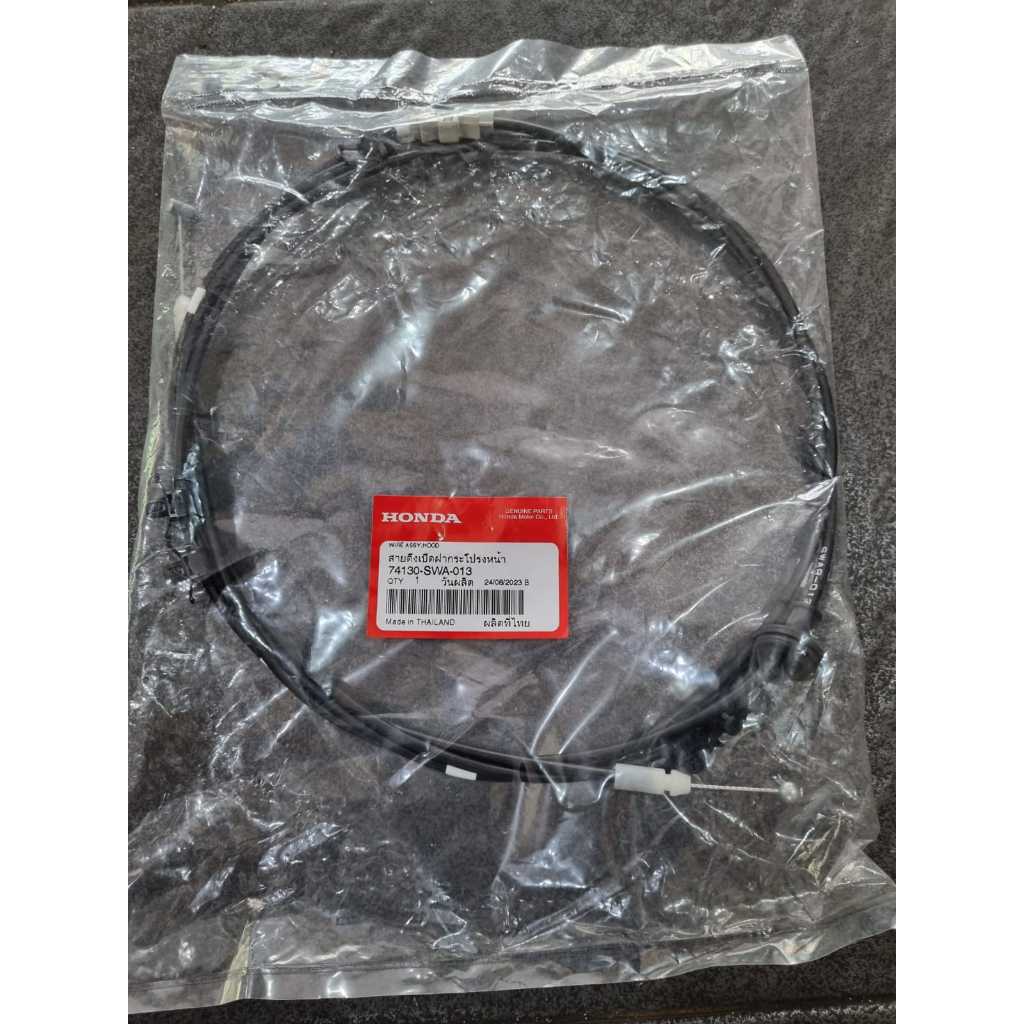 Wischer Set Vorne Für Honda CR-V MK3 2007–2012