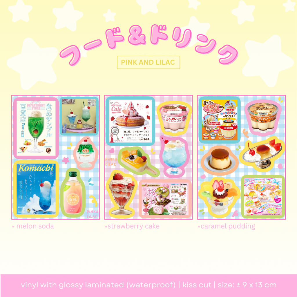 Jual Sticker Sheet Japanese Snack Food Drink | Caramel Pudding, Melon ...