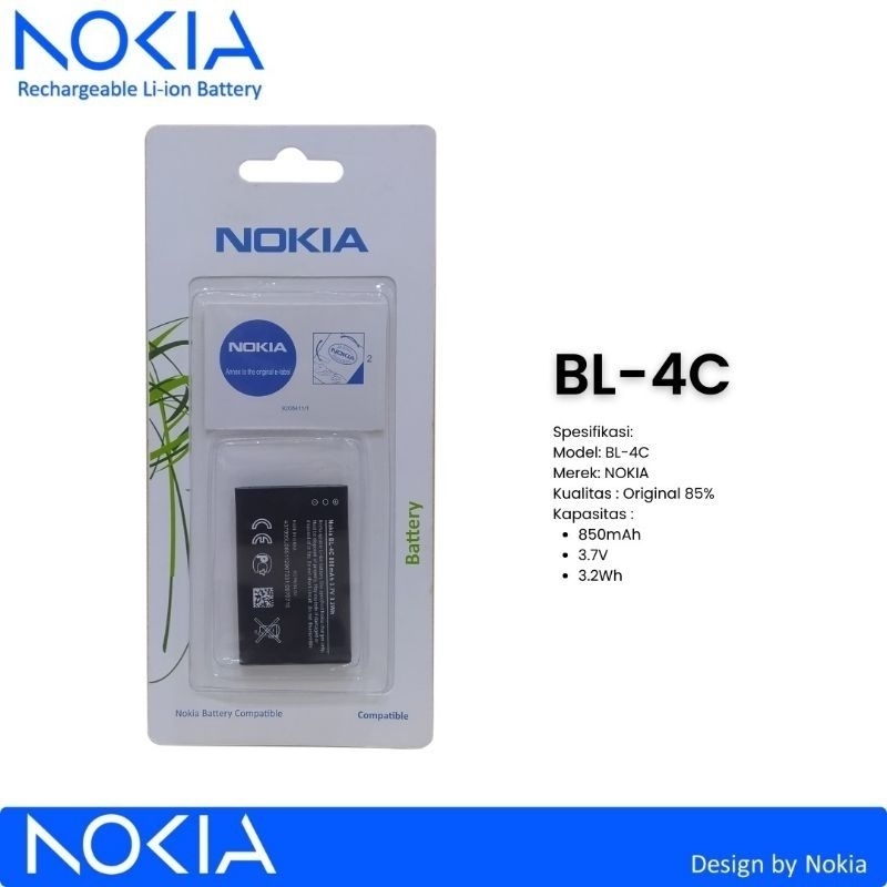 Batterie d'origine Nokia BL-5C