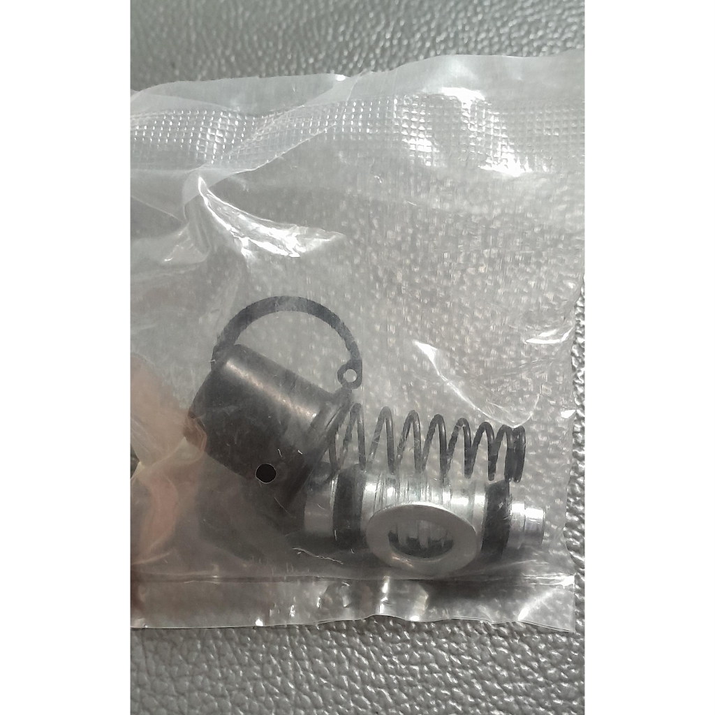 Jual MASTER REM SATRIA FU 150 B (PL) | Shopee Indonesia