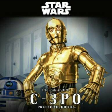 スターウォーズ C3-PO レアカラー？ 森永キャラメル オマケ 昭和レトロ スターウォーズ C3-PO レアカラー？ 森永キャラメル オマケ 昭和
