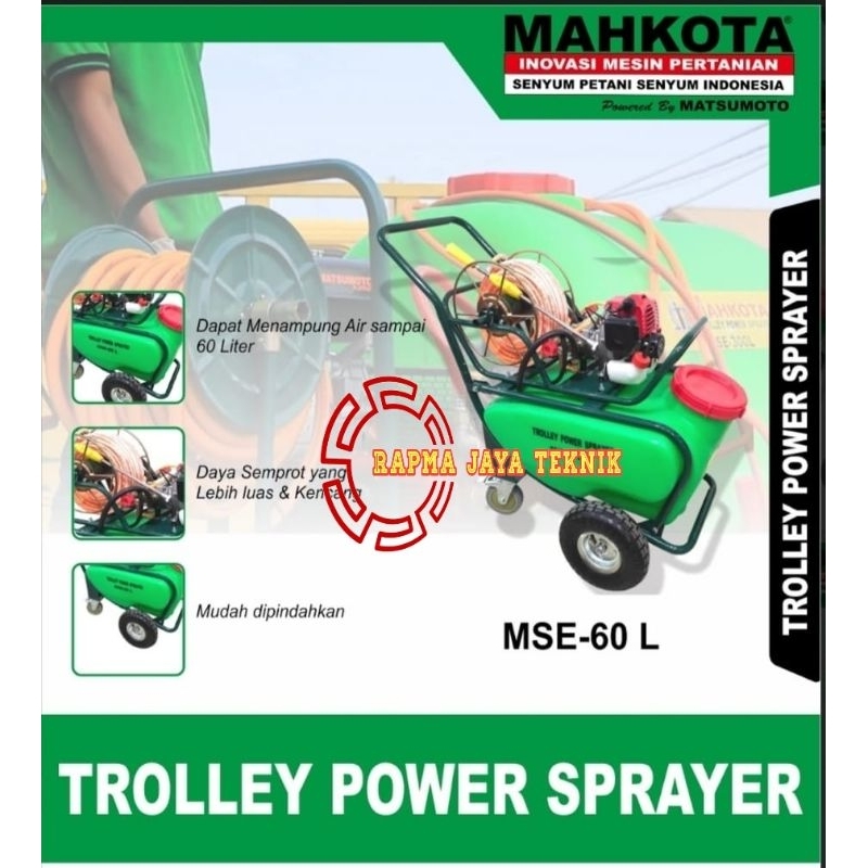 Jual Mesin Trolley Sprayer Mse 60 L 2 Tak kapasitas 60 Liter|Penyiraman ...