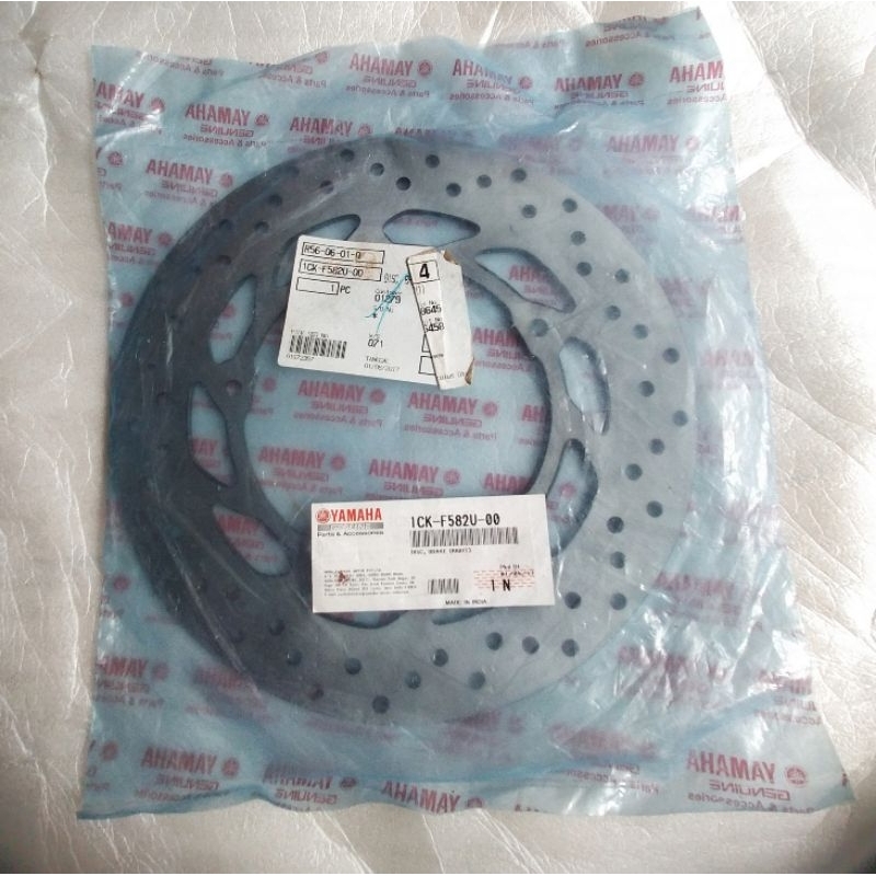 Jual piringan cakram depan R15 old lama V2 xabre MT15 Vixion R original ...