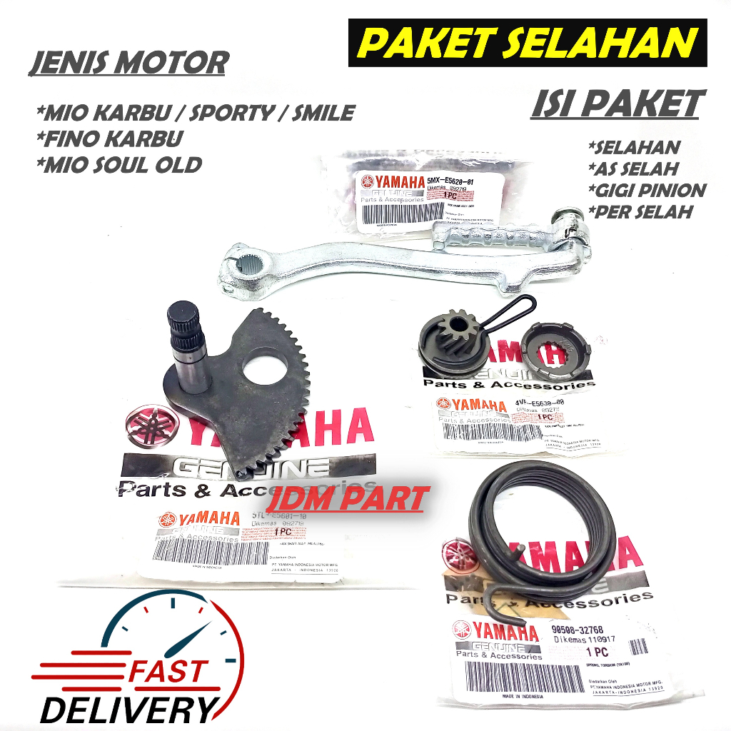 Jual Paket Selahan Komplit As Selah Engkol Engkolan Gigi Pinion Per Selah Mio Sporty