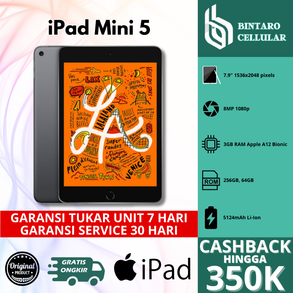 Pencil ケース 2つセット Mo mini5 iPa - iPadアクセサリー