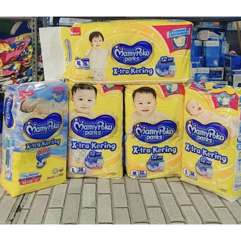 Jual MamyPoko Pants Standar Pampers mamy poko S M L Shopee Indonesia