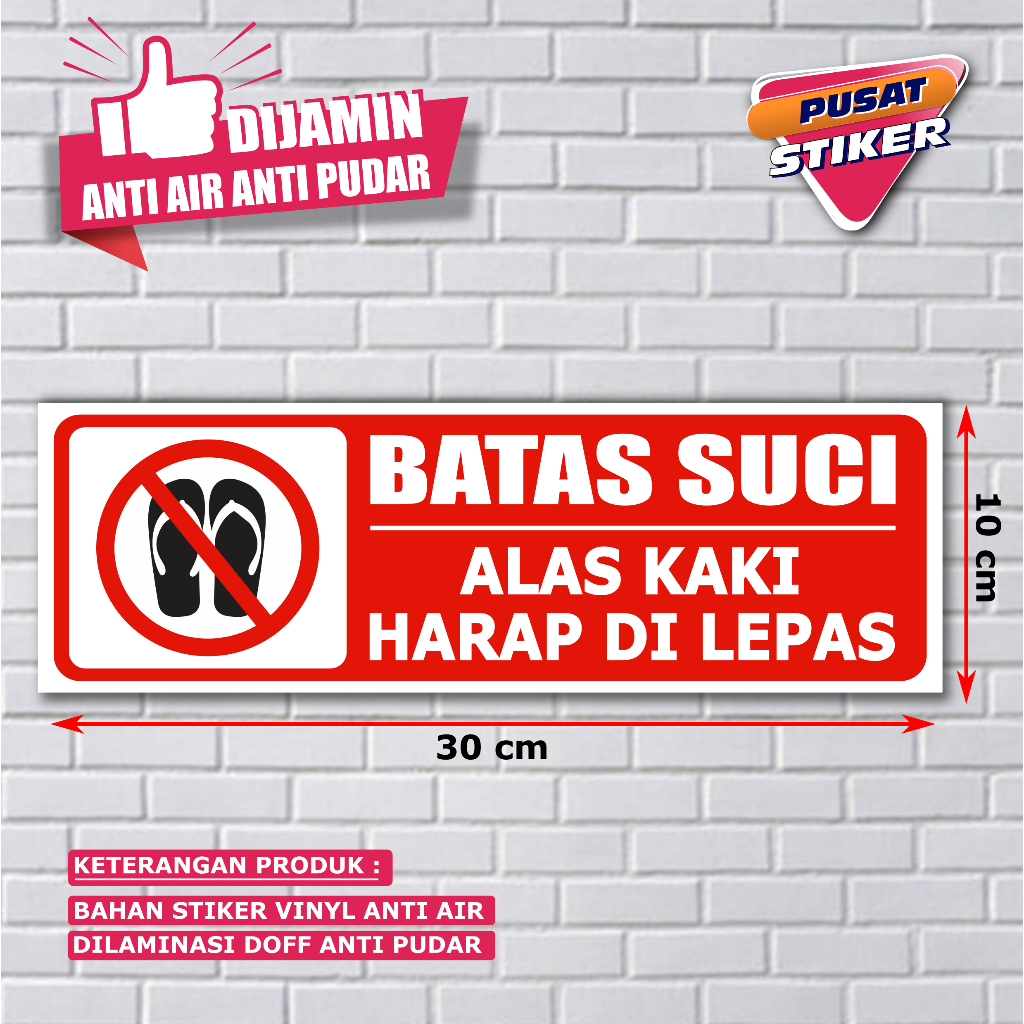 Jual Stiker Batas Suci Stiker Alas Kaki Harap Di Lepas Stiker Wudhu