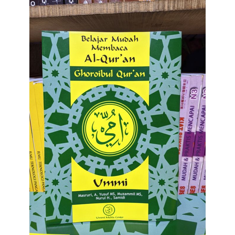 Jual Belajar Mudah Membaca Al Qur'an Umi Ghoroibul Qur'an | Shopee ...