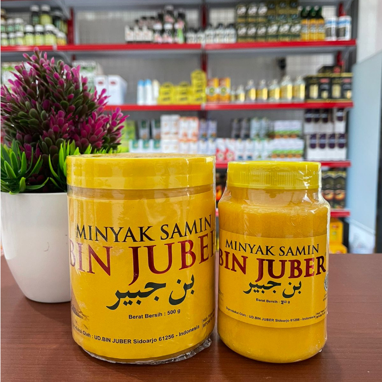 Jual Minyak Samin Minyak Nabati Asli Bin Juber Minyak Bumbu Masakan