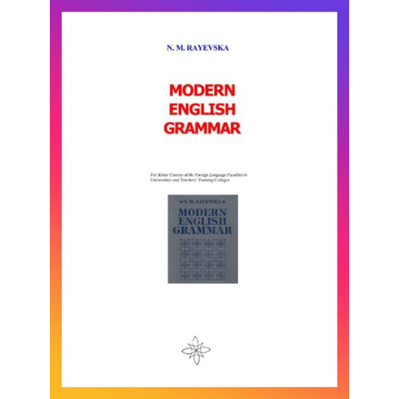 Jual Buku Modern English Grammar | Shopee Indonesia