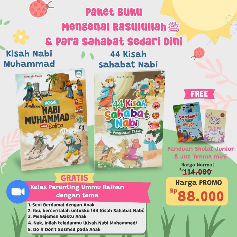 Jual Mengenal Rasulullah & Para Sahabat Sedari Dini - Kisah Nabi ...