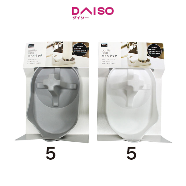 Jual Daiso Bottle rack | Shopee Indonesia