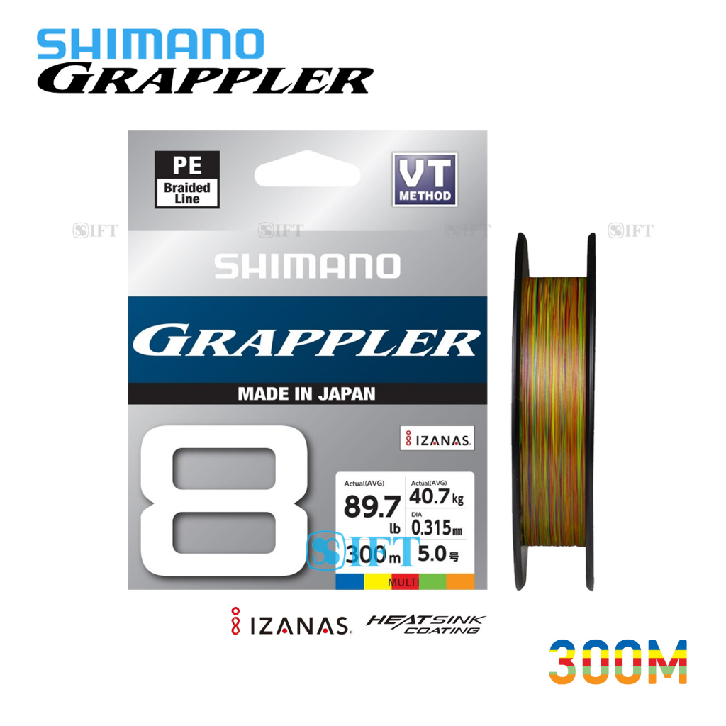 SHIMANO スペーザ240チヌメバル Daiwaえび御殿8