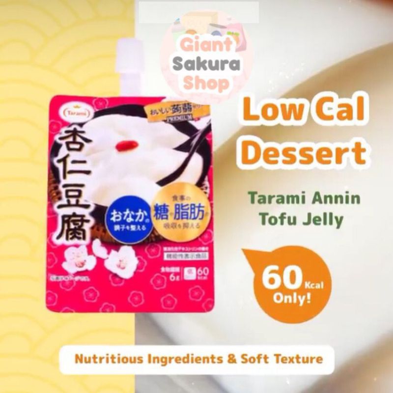 Jual Tarami Annin Tofu Konjac Pouched Jelly / minuman jelly / jelly