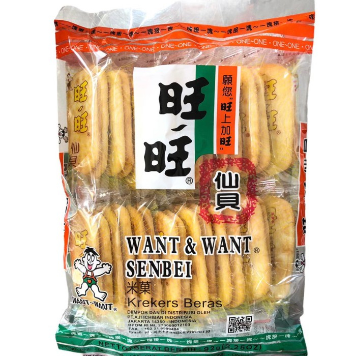 Jual Want Want Crackers All Variant / Shelly / Senbei Original | Shopee ...