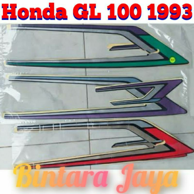 Jual Sticker Lis Striping Honda Gl Cepek Gl 100 Tahun 1993 Shopee