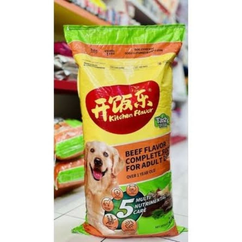 Jual Makanan/pakan anjing/dog food kitchen flavour tasty beef adult