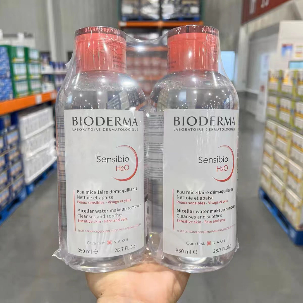 Jual Bioderma New Sensibio H2O 500ml with Pump Pembersih Make Up