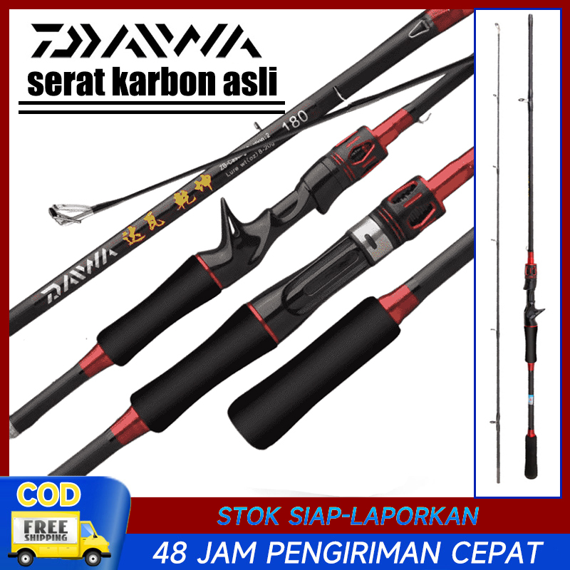 Jual Indonesia Spot Daiwa Rod Joran Pancing Carbon Sutet Bagian Tongkat Pancing Putar Casting