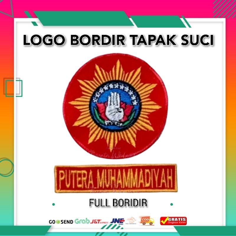 Jual Satu Set Logo Bordir Tapak Suci | Bed Bordir Tapak Suci | Lambang