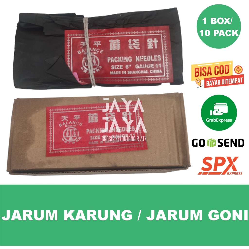 Jual JARUM KARUNG GONI BESAR ANTI KARAT LUBANG BESAR TALI RAFIA 1 BOX ...
