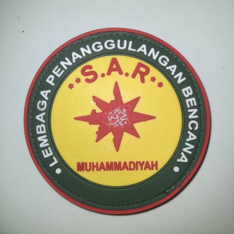 Jual Emblem Rubber Ruber Patch Karet Kokam Perkasa Pemuda Muhammadiyah