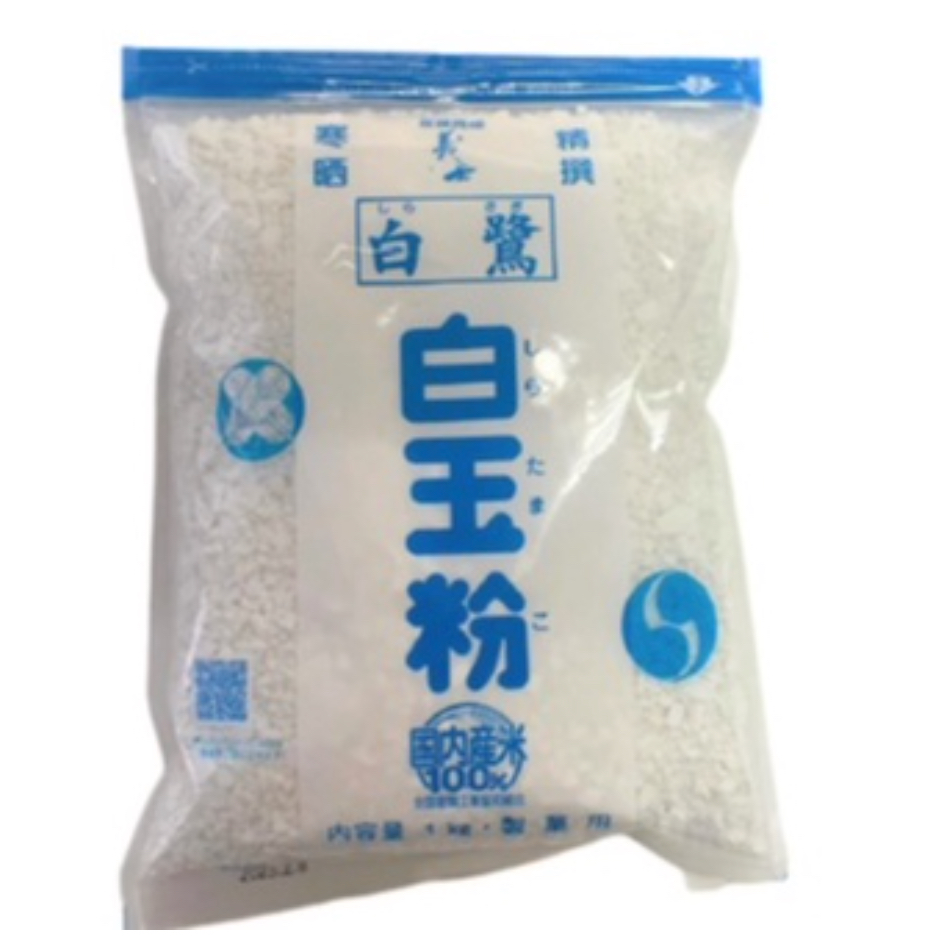 Jual Maehara Seifun Shiratamako 1Kg Japanese Mochi Flour Wagashi 白玉粉