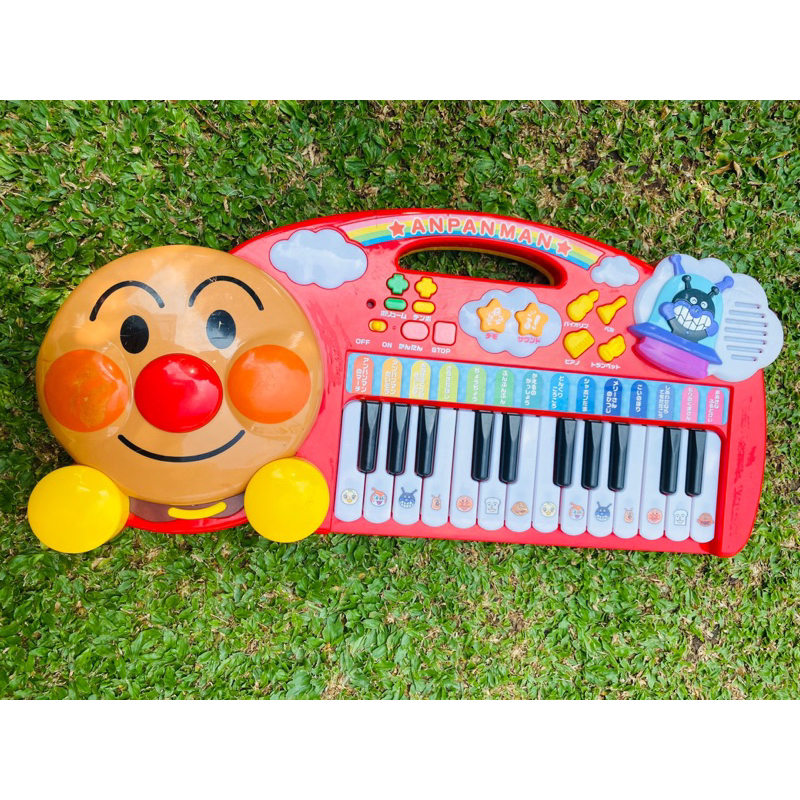 Jual Anpanman Groovy Keyboard Original Japan | Shopee Indonesia