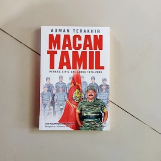 Auman Macan Tamil