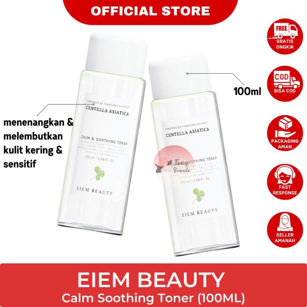Jual EIEM BEAUTY SERUM EIEM MOISTURIZER Eiem Beauty Serum Brightening