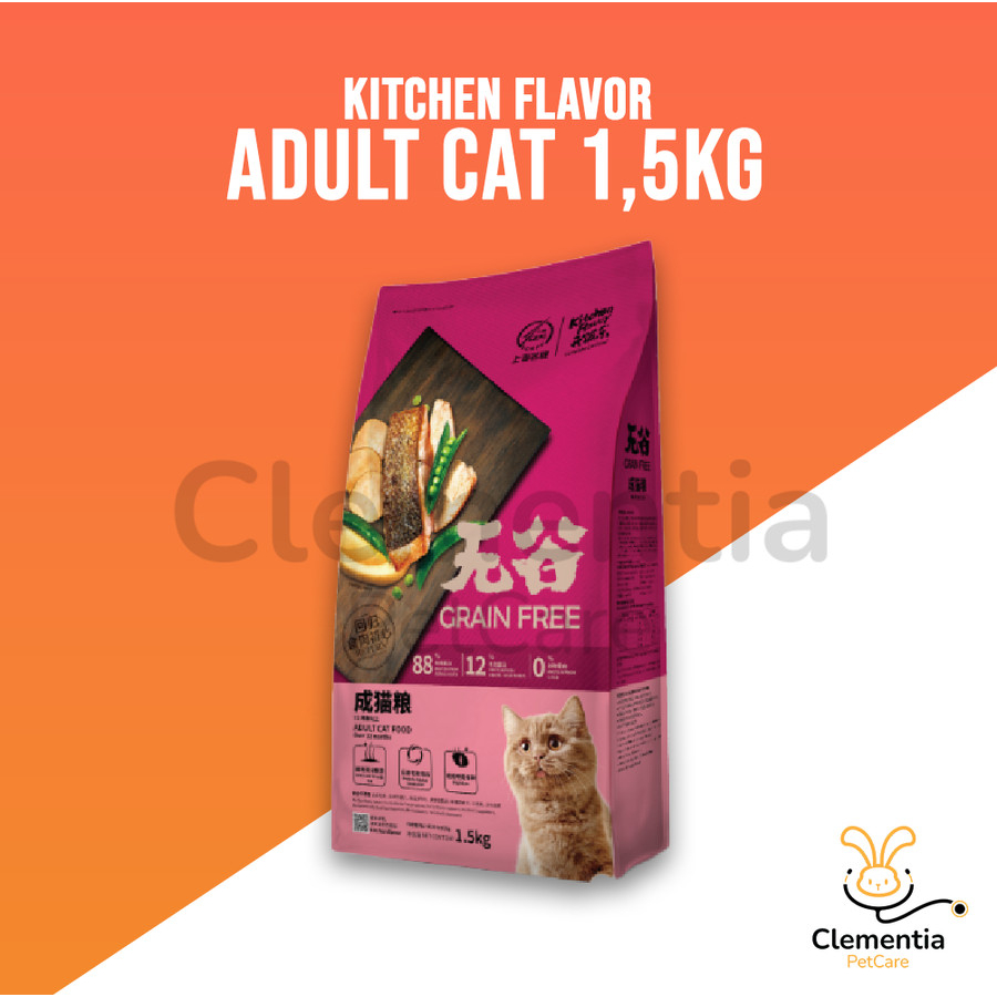Jual Kitchen Flavor Adult Hairball Control Grain Free 1,5Kg Cat Food