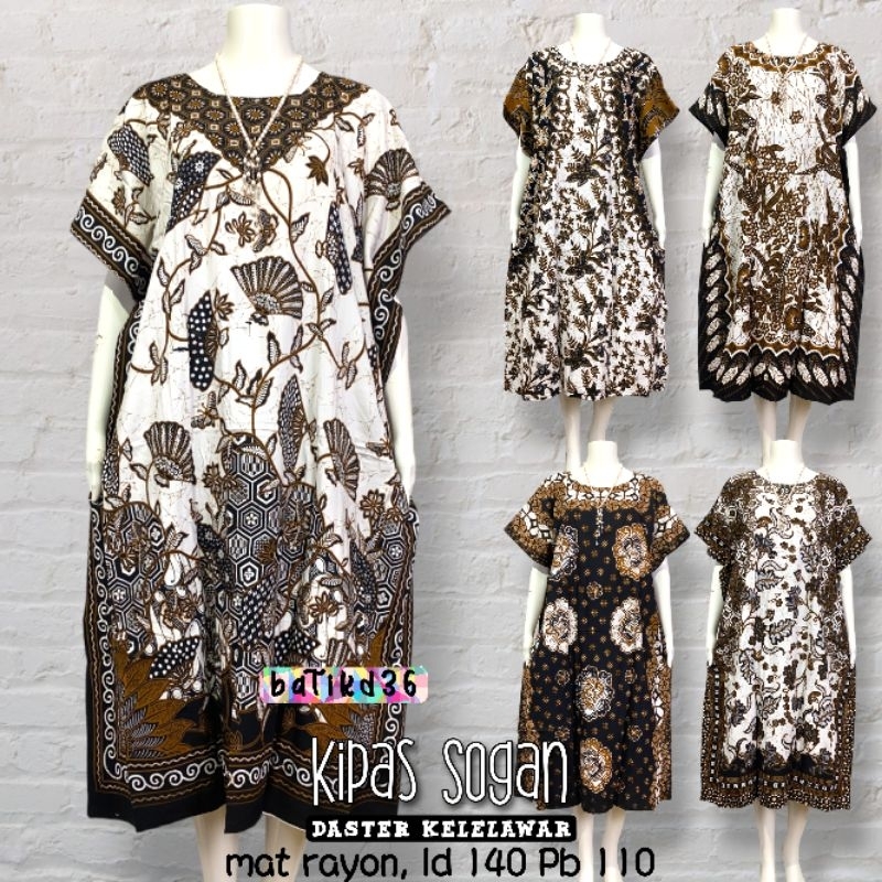 Jual Daster batik sogan tebal adem etnik klasik kelelawar lowo ...