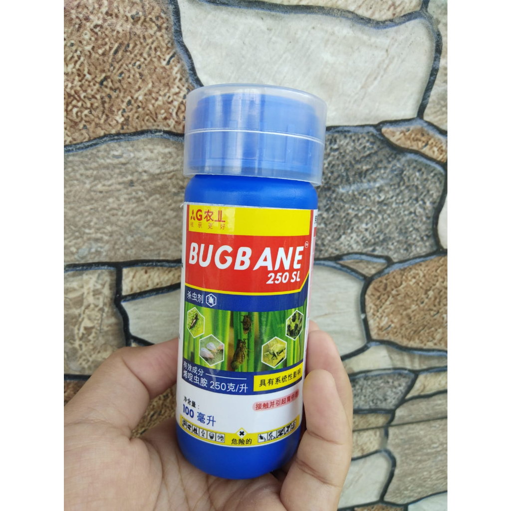Jual Bugbane Insektisida Sistemik Pengendali Hama Serangga - Pembasmi ...