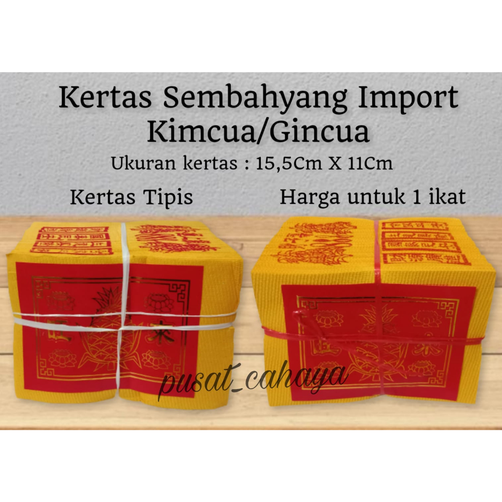 Jual Kertas Sembahyang Kertas Puja Import Kimcua Gincua Shopee Indonesia