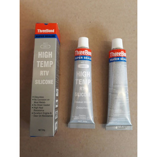 Jual LEM THREEBOND THREE BOND NO 1 GREY SILVER ABU 30 GRAM RTV HIGH ...