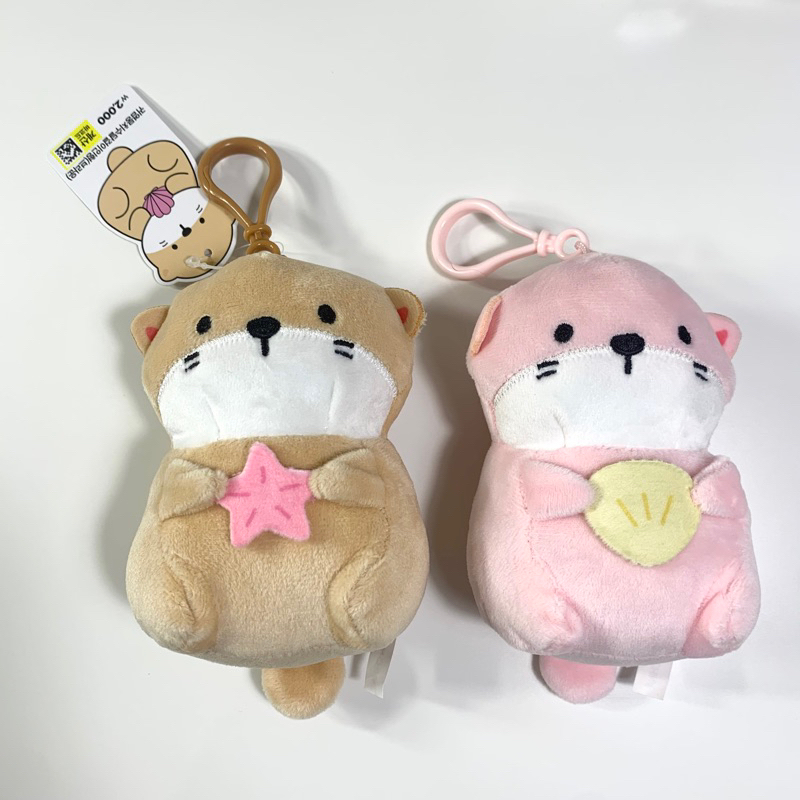 Jual Doll Daiso Otter | Boneka otter daiso | Shopee Indonesia