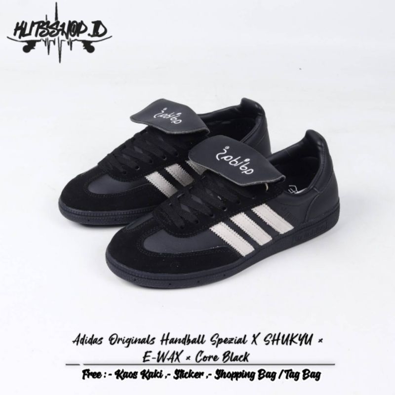 当店の記念日 SHUKYU HP6695 × E-WAX SHUKYU × Originals adidas ...