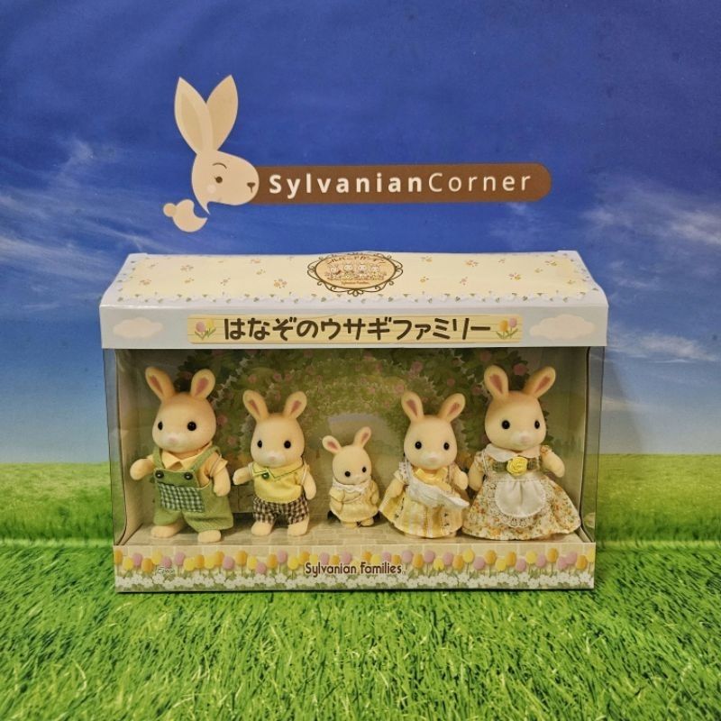 Jual Sylvanian Families Fukuoka Hanazono Rabbit Family | Shopee Indonesia